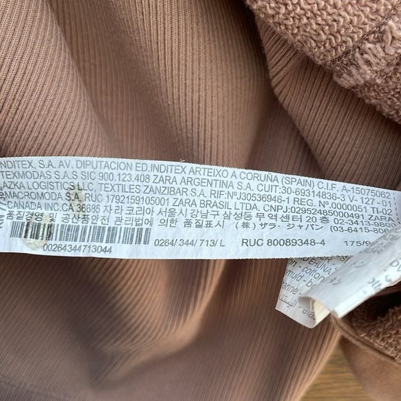 Zara Brown/Pink Biker Shorts/Skort. Size Large. Ribbed Biker Shorts with Skirt. - Picture 10 of 11